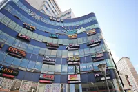 Hotel Don Hotels in Changwon-si