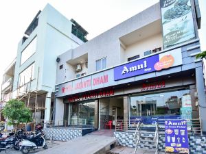 Hotel Jayanti Dham