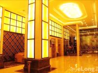 贵州扬帆国际大酒店 - 公共区域
