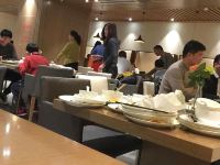 青岛民航机场宾馆 - 餐厅