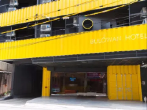Bulowan Hotel Hotels in Hualien
