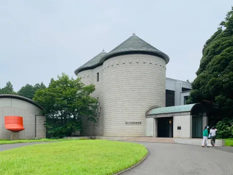 Orange House 埴谷日吉神社周辺のホテル