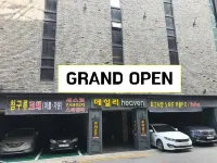 Daily Heaven Hotel Hôtels à : Pyeongtaek
