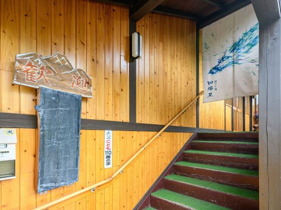 妙高のくま杉の里周辺のホテル 22おすすめ旅館 宿 Trip Com