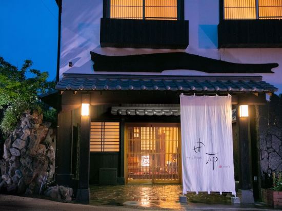 別府の湯けむり展望台周辺のホテル 22おすすめ旅館 宿 Trip Com