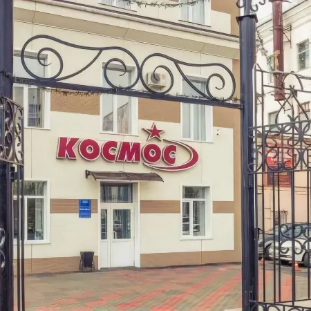 Гостиница Космос Отели рядом с достопримечательностью «АО "РУМА"»