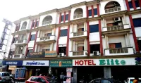 Hotel Elite 써 시브 나라얀 공원 주변 호텔
