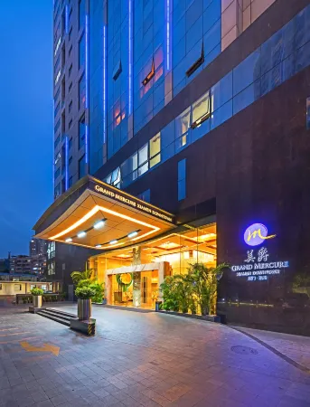 샤먼 카이위 Grand Mercure 호텔