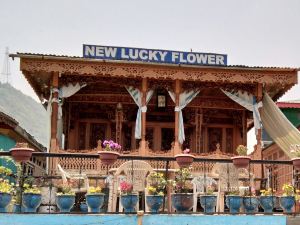 New Lucky Flower Group of House Boat