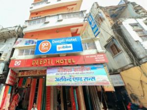 Deepti Hotel