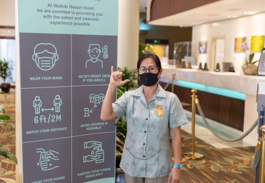 하와이 해변 전망