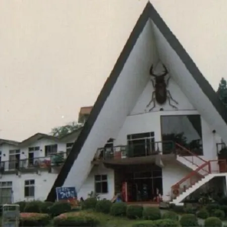 Hotel Famitic Myojin