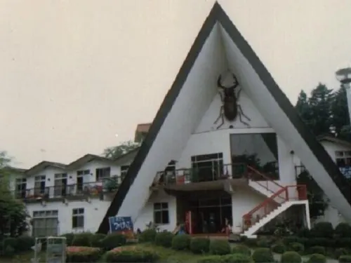 Hotel Famitic Myojin - Hotel/Alloggi familiari