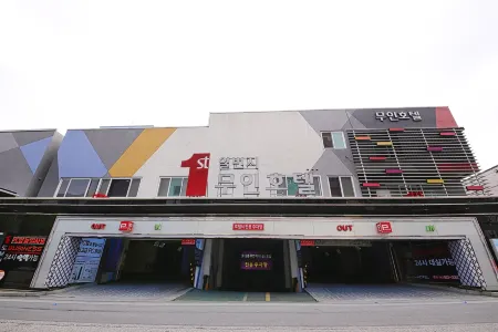 Hanam 1st Business Hotel