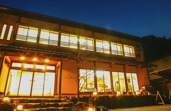 京都美山料理旅館枕川樓