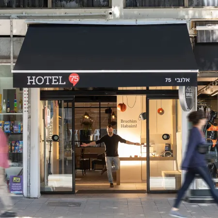 Hotel 75 by Prima Hotels Отели рядом с достопримечательностью «Бульвар Ротшильда»