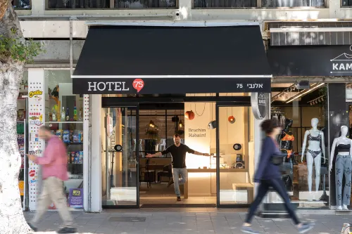 Hotel 75 by Prima Hotels - 3-Star