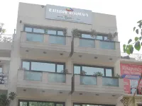 Rainbow Residency