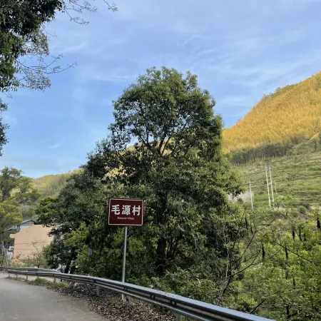 Songyang Xiangye Homestay
