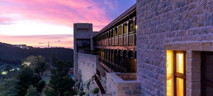 Parador de Jaen Hotel a Provincia di Jaén