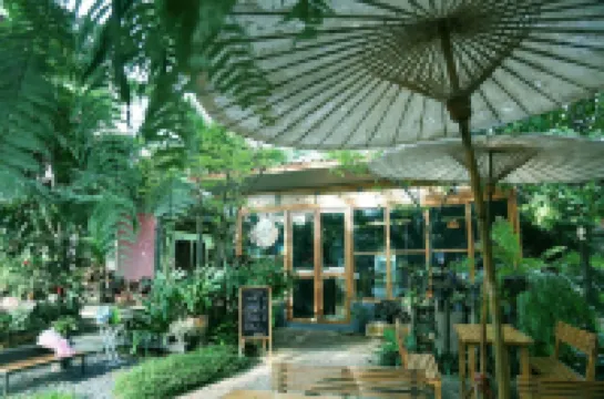 ประเสริฐศรีเพลส