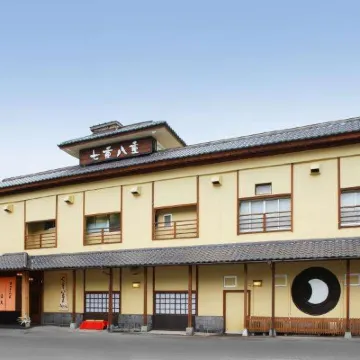 Nanaeyae Hotels near Tobu World Square