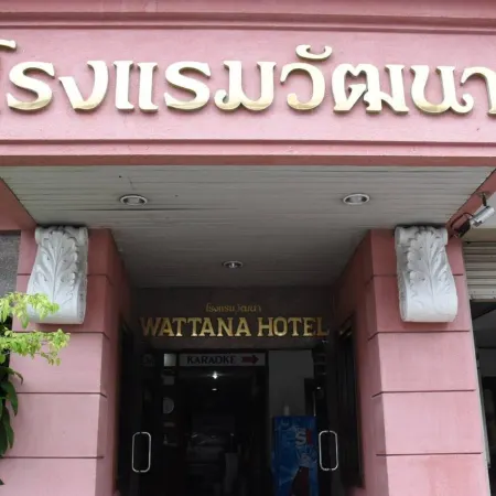 Wattana Trang Hotel