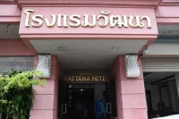 Wattana Trang Hotel Hotel a Trang