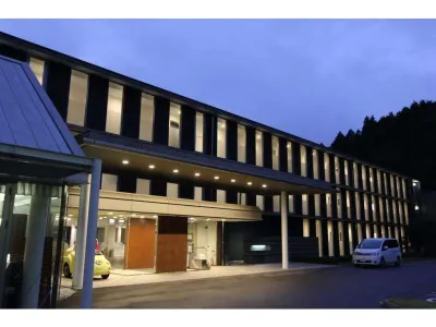 Menard Aoyama Resort: Wafukan Utatsu Hotels in Iga