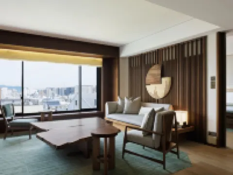 โรงแรมเดอะมิตซุยคีย์โต้, โรงแรมและสปาคอลเลคชั่นหรูหรา โรงแรมในเกียวโต