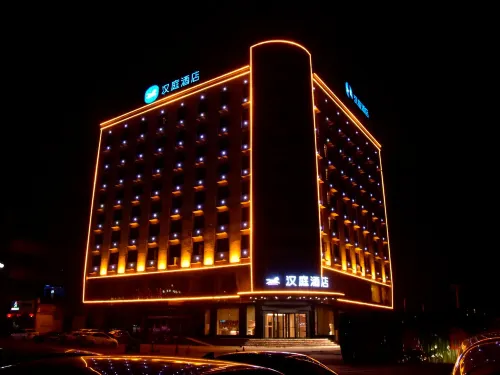 HanTing Hotel (Zhoukou Xihua) Hotels in Xihua