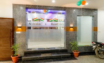 Airport Hotel Shivaka Inn