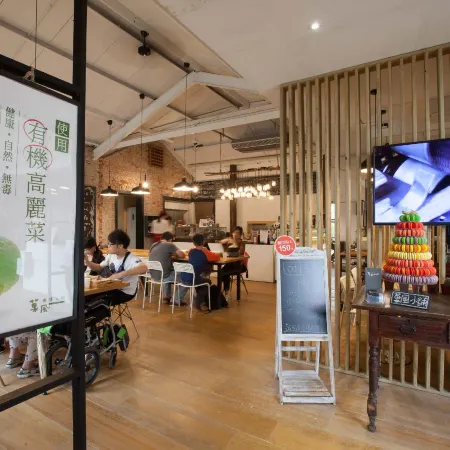 Upon The Hill