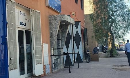 Residence Ouarzazate - Housity