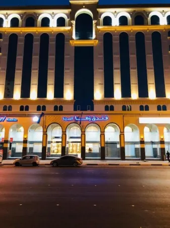 Zaha Al Madina Hotel