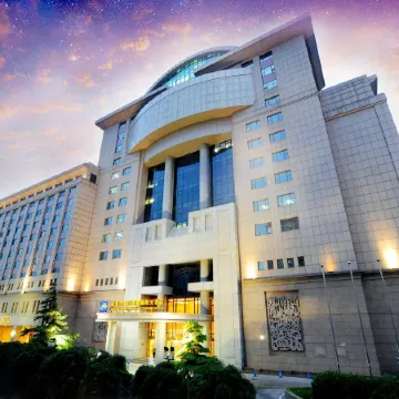 Guanganmen Grand Metropark Hotel Beijing