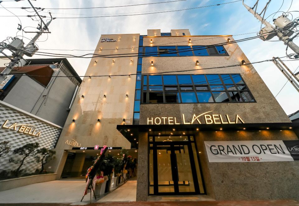 대구 동성로 야경 이미지