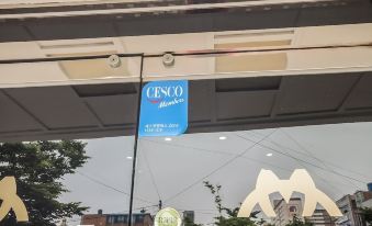 1. 목포 엠보스..