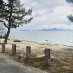 Pension Lakeside - Beach