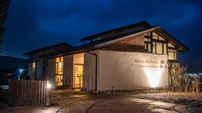 Amano-Hashidate Yusai Hotels in Miyazu