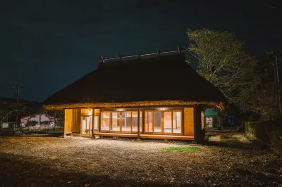 Chigi S House