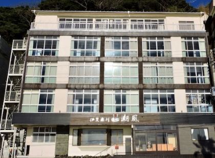 Izu Atagawa Onsen Shiokaze Ryokan