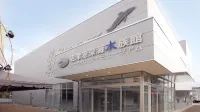 Hotel Miwa Các khách sạn gần JR Numazu station