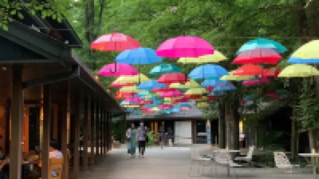 Farmer's Guest House Seiunkan