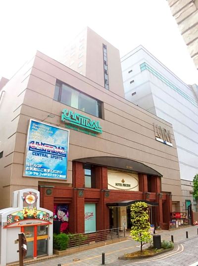 施設外観 ホテルプリシード郡山の写真