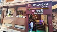 Hotel Dwarika by Vrinda