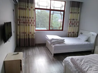 Ningguo Dongwu Homestay Các khách sạn gần East Rift Valley