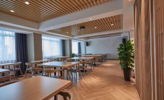 YIWU BOMAN HOTEL