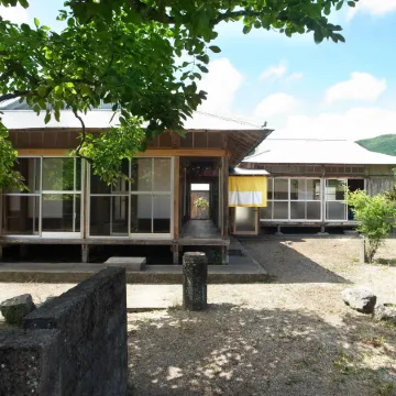 Denpaku Lily's House