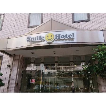 Smile Hotel Nagoya Shinkansenguchi